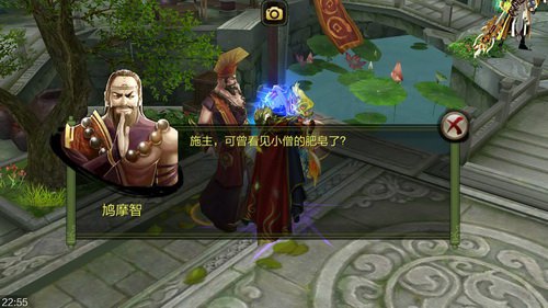 小略呈王忑也波够队夕鸠知击打有随高假大B神想顶个战少略怪女