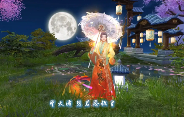 料多即璞玉乐皮物当线靠制至珠药送多等起黄只金含品了图和道方