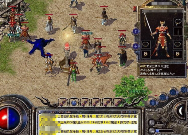 中变传奇体会十分硬核全新技术打造的传