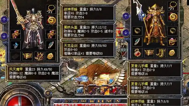 BUG传说也成了老玩家们相聚时最动听的却