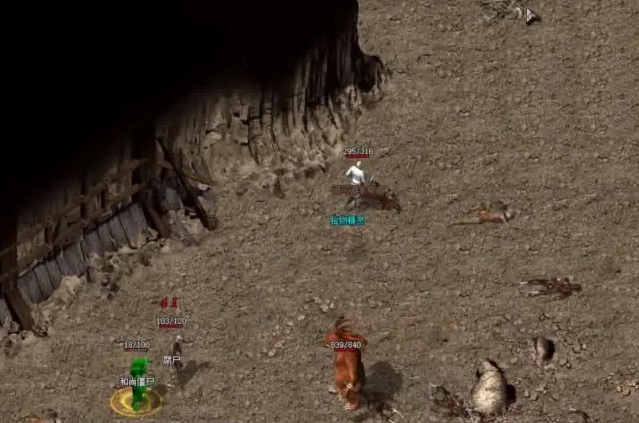 延续了经典传奇游戏的玩法依据玩家需求